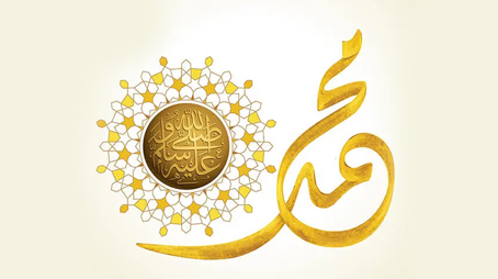  الحفاظ على الهوية الإسلامية في الصيام من خلال السنة النبوية