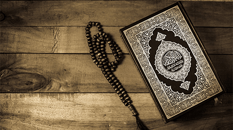 المقطوع والموصول في القرآن الكريم