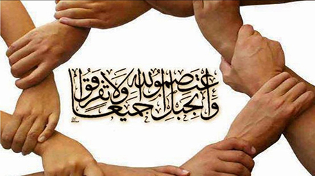 نظرة على واقع المسلمين اليوم