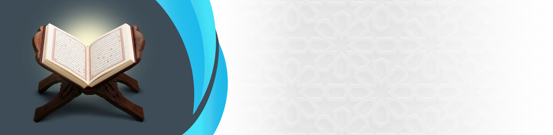 Islam and Human Dignity: A Message for All People