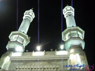 فيديو مكة المكرمة 2