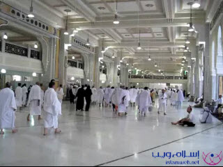 فيديو مكة المكرمة 5