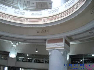 فيديو مكة المكرمة 8