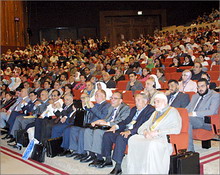 مؤتمر المخطوطات العربية