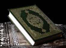 المسيح في القرآن ( 2 )