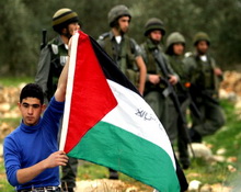 أثر الاعتراف بيهودية الدولة على القضية الفلسطينية