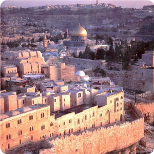 القدس اليوم