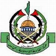 من هي حركة حماس ؟