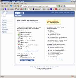 "فيس بوك".. هل هو موقع استخبارات إسرائيلي؟