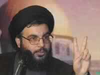 Hezbollah May Regard U.N. as Spies