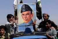Pakistani Leaders Go to Afghanistan
