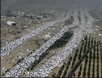 The virtue of the Day of ‘Arafah