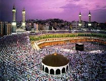Hajj is a Season of Da‘wah (Islamic Propagation)