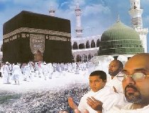 Etiquettes of Hajj