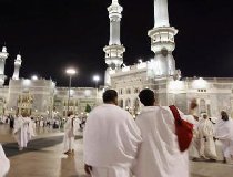 Hajj: Between Obligation and Reality - II