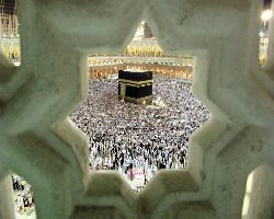 The Inner Dimensions of Hajj - II