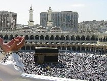 Supplication in Hajj - II