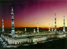 Al-Madeenah Al-Munawwarah