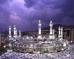 Virtues of Al-Masjid Al-Haraam