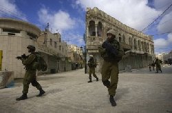 Israeli police conduct 