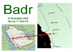 The battle of Badr, 17 Ramadan - I