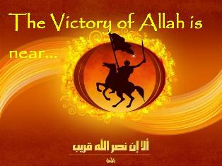 The Muslims’ Victory in the Battle of Badr