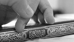 How to improve your relationship with the Quran