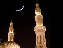 Longing for Ramadan - II