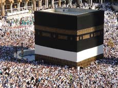 Preparing for Hajj and ‘Umrah – II