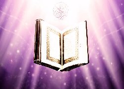 Reflecting on the Quran - A cure for the hearts - I