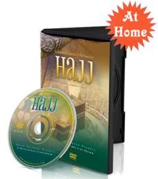 Hajj at Home