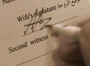 Entering the marital bond –II: The marriage contract