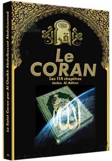 Le Coran : La Parole dAllah, Exalt soit-Il