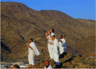 Quand faut-il se mettre en tat dIhram pour le Hajj ?