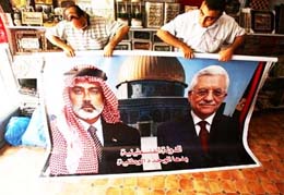 Le Hamas veut nommer le prochain Premier ministre palestinien