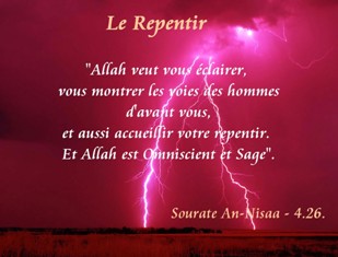 Le repentir ou le retour  Allah