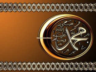 Al Itikaf  du Prophte (Salla Allahou Alaihi wa Sallam)