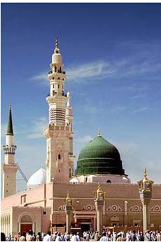 Fondements et objectifs du Message du Prophète Mohammed (Salla Allahou ‘Alaihi wa Sallam)