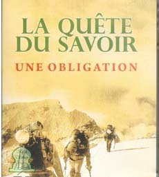 Rgles et mthodes de lacquisition du savoir religieux