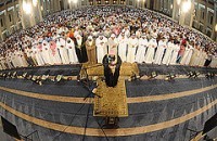 Vorzug, das Tarâwîh-Gebet  in Gemeinschaft zu verrichten