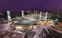 Besonderheiten der Haram-Moschee