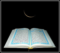 Los Salaf (los predecesores justos y piadosos) y la forma como leían el Corán