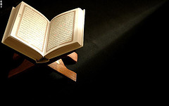 La etiqueta con respecto al Glorioso Corán – II