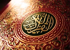 El Corán, un milagro viviente - I