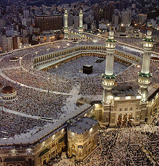 Realizar Al ‘Umrah (peregrinación menor) en Ramadán I