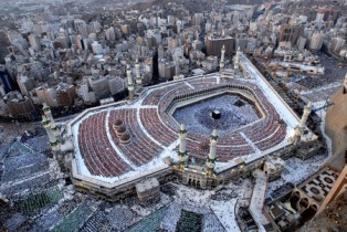 Meca: la más querida de todas las tierras para Al-lah y Su Mensajero