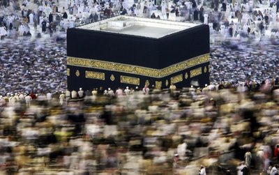 Errores relacionados con el Tawaf de despedida