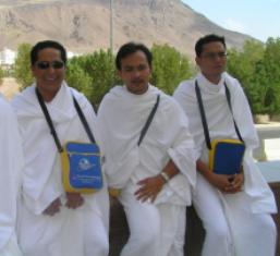 Errores relacionados con el Ihram